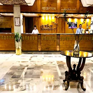 4* Hotel Aracan Eatabe